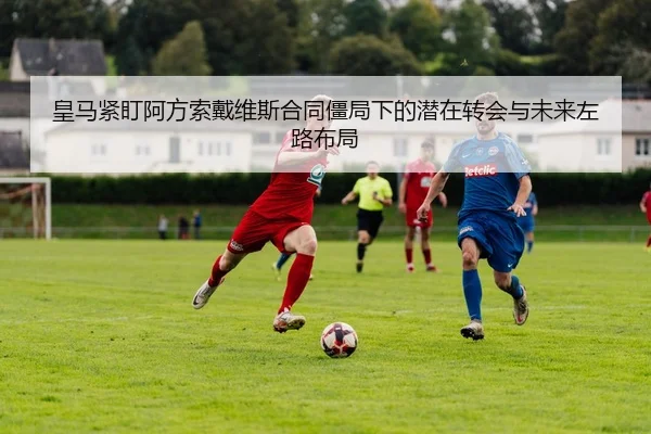 img_1781729030388_2249_1_248.jpg